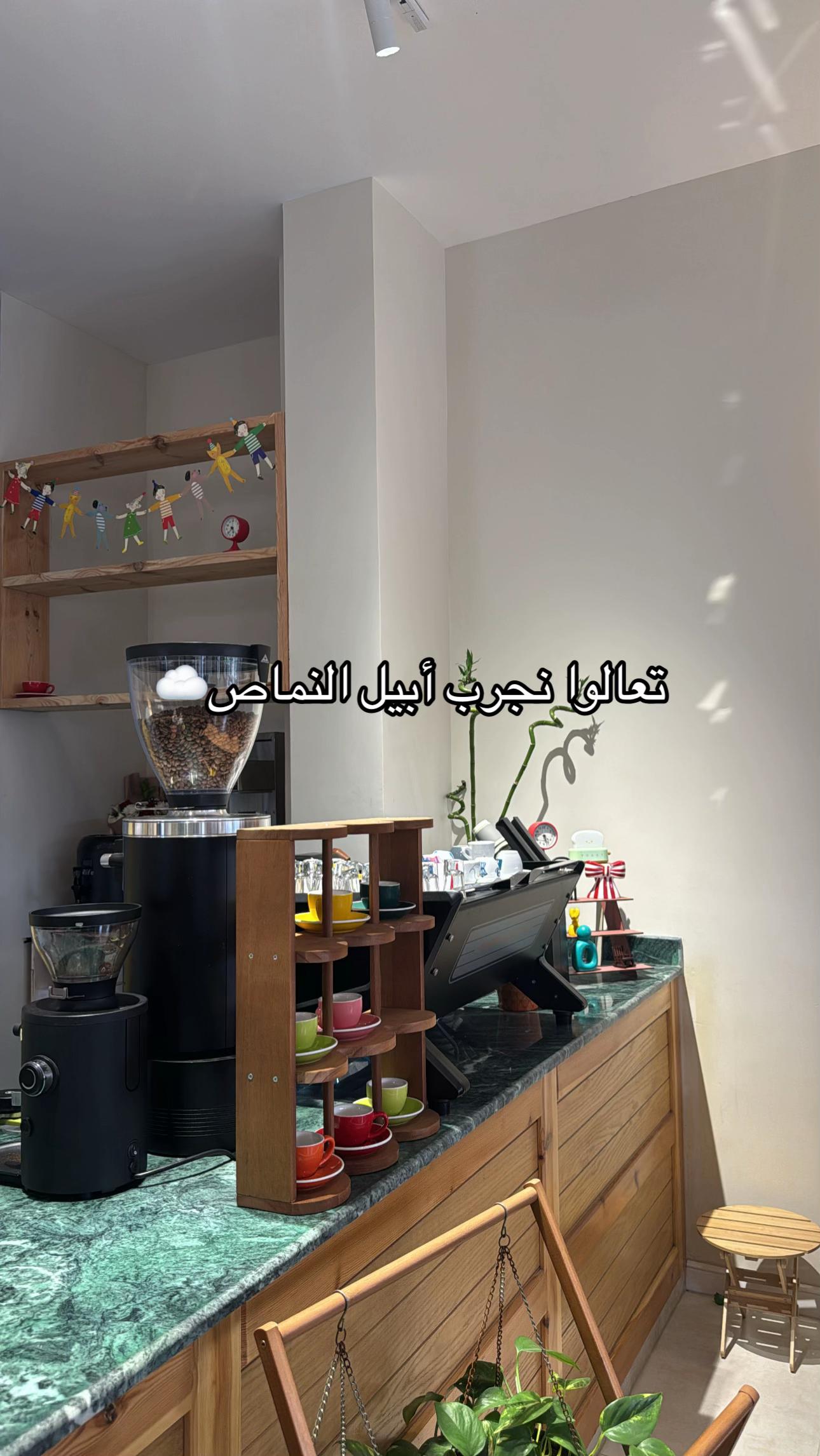 @ريــم حـسـن ال شـــرفـــاء🪬
