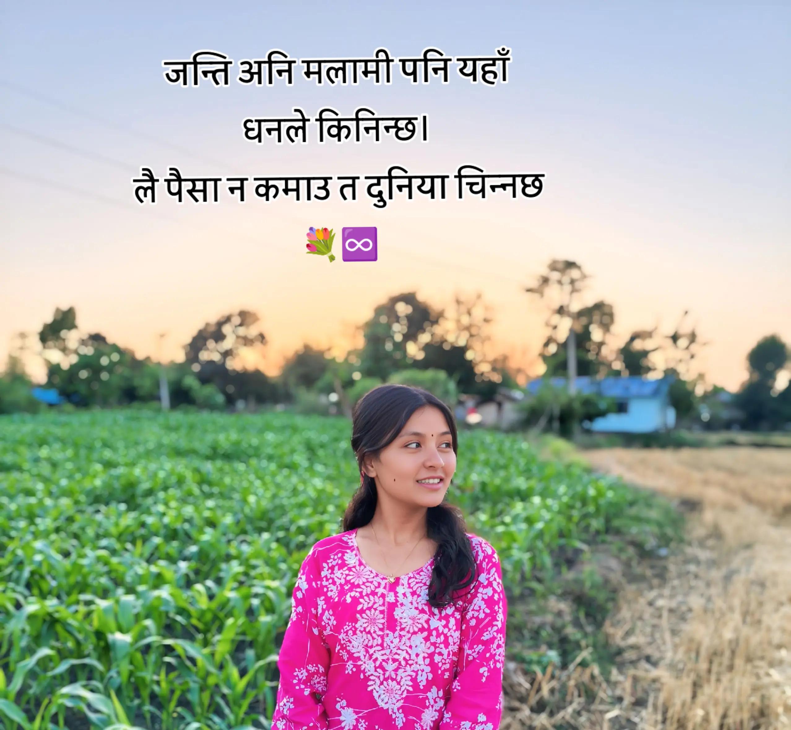 @Rihanshi khatri