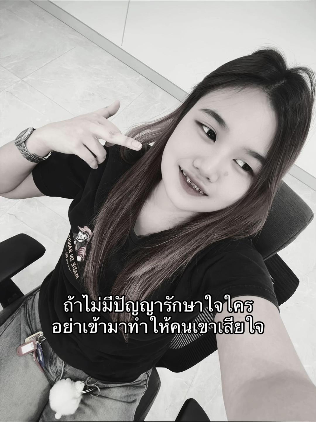 @A‘Mei 👱🏻♀️💖