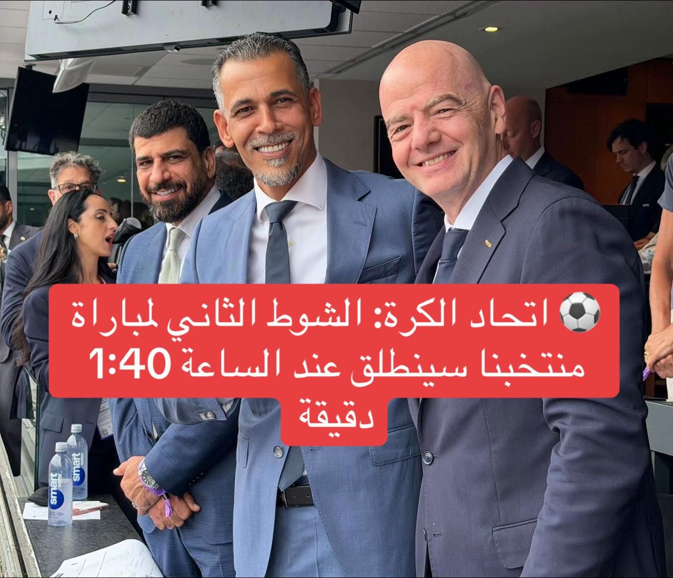 @عاجل وبس