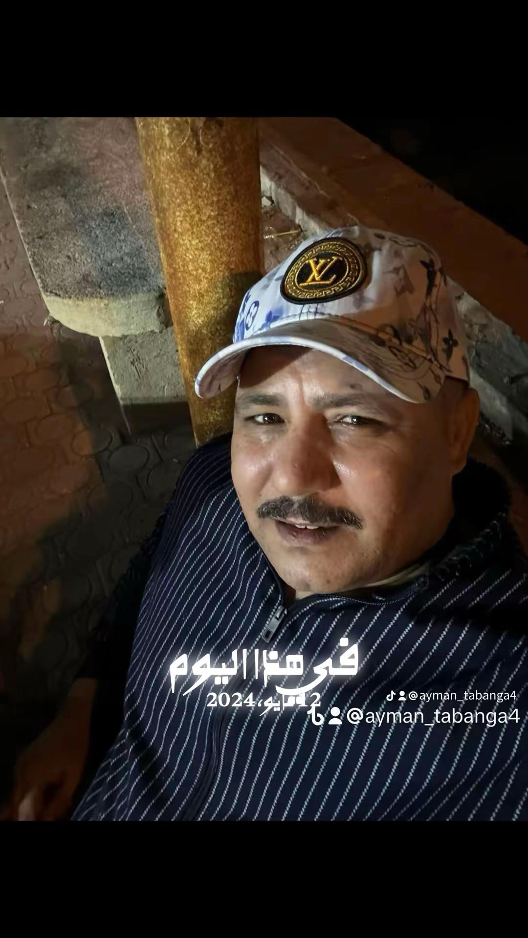 @المعلم أيمن طبنجة