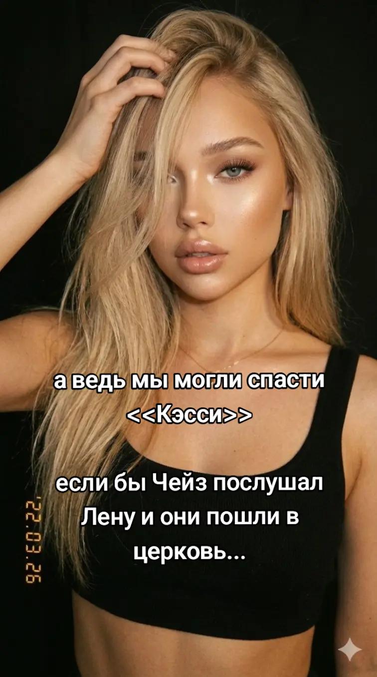 @Raytman_FAN