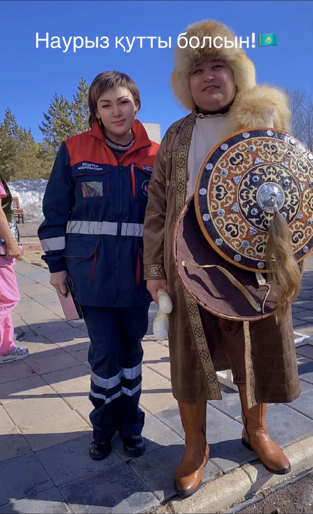 @Жулдыз