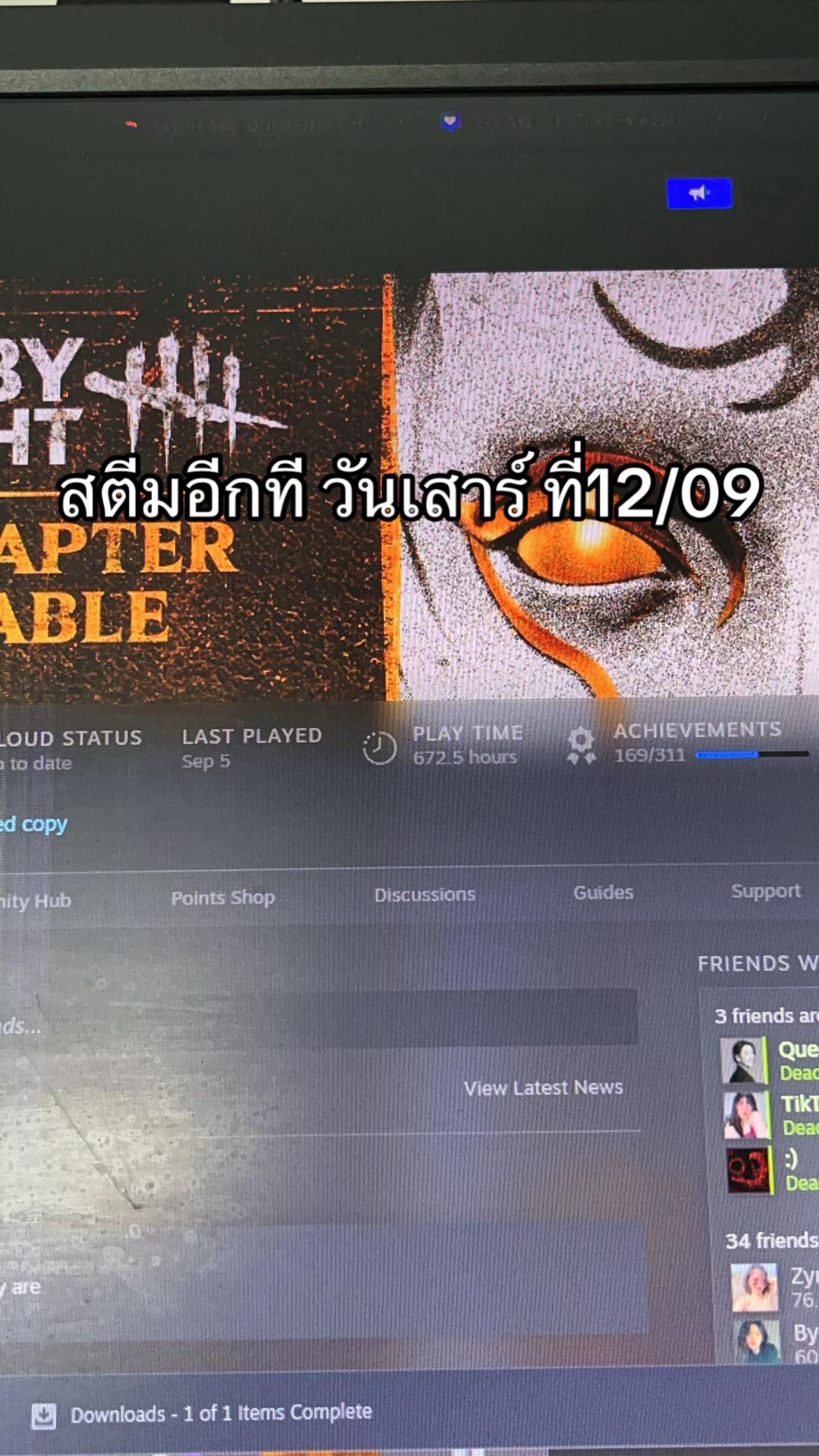 @BBNTWX02