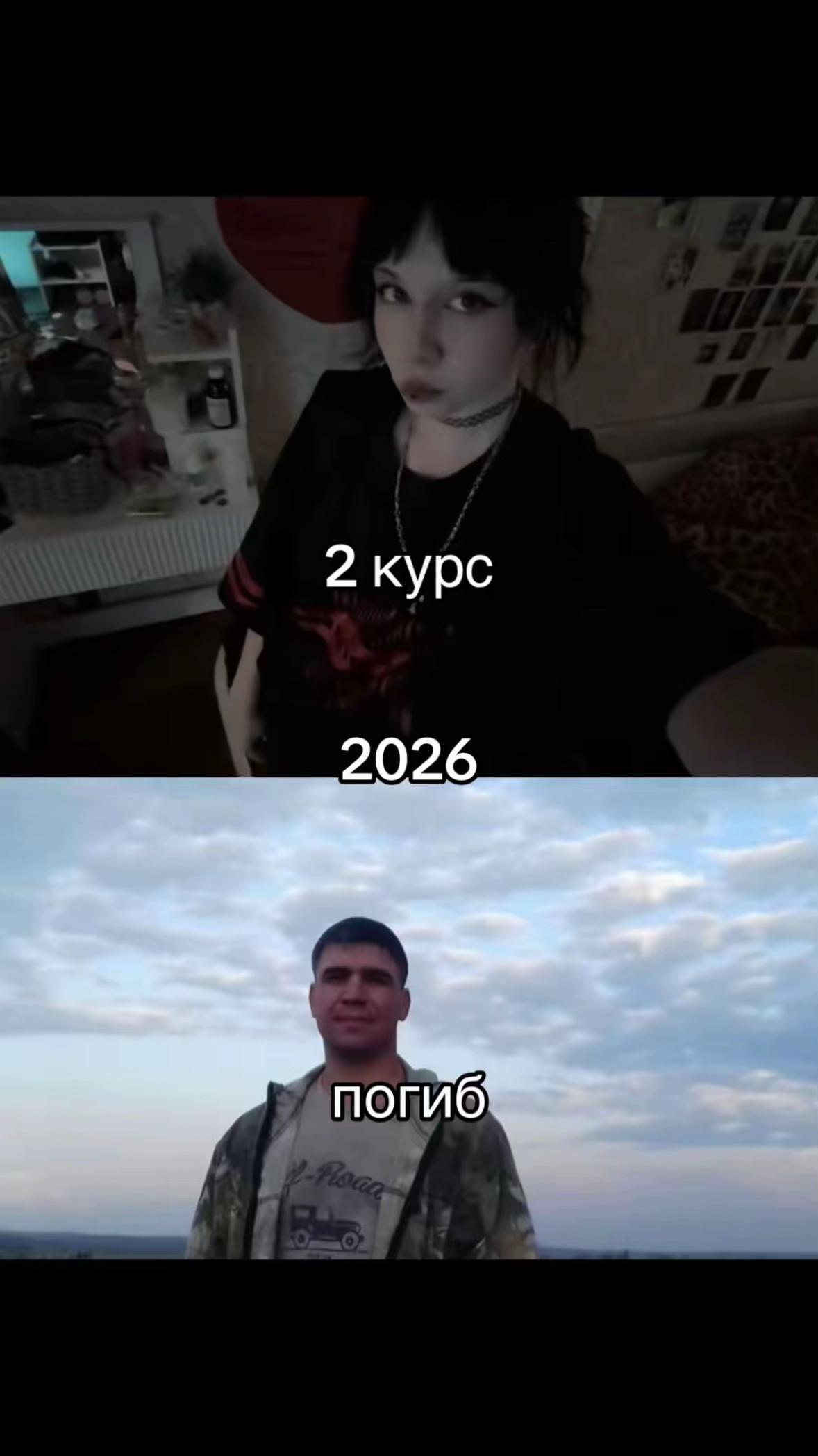 @ю/\яхорошая