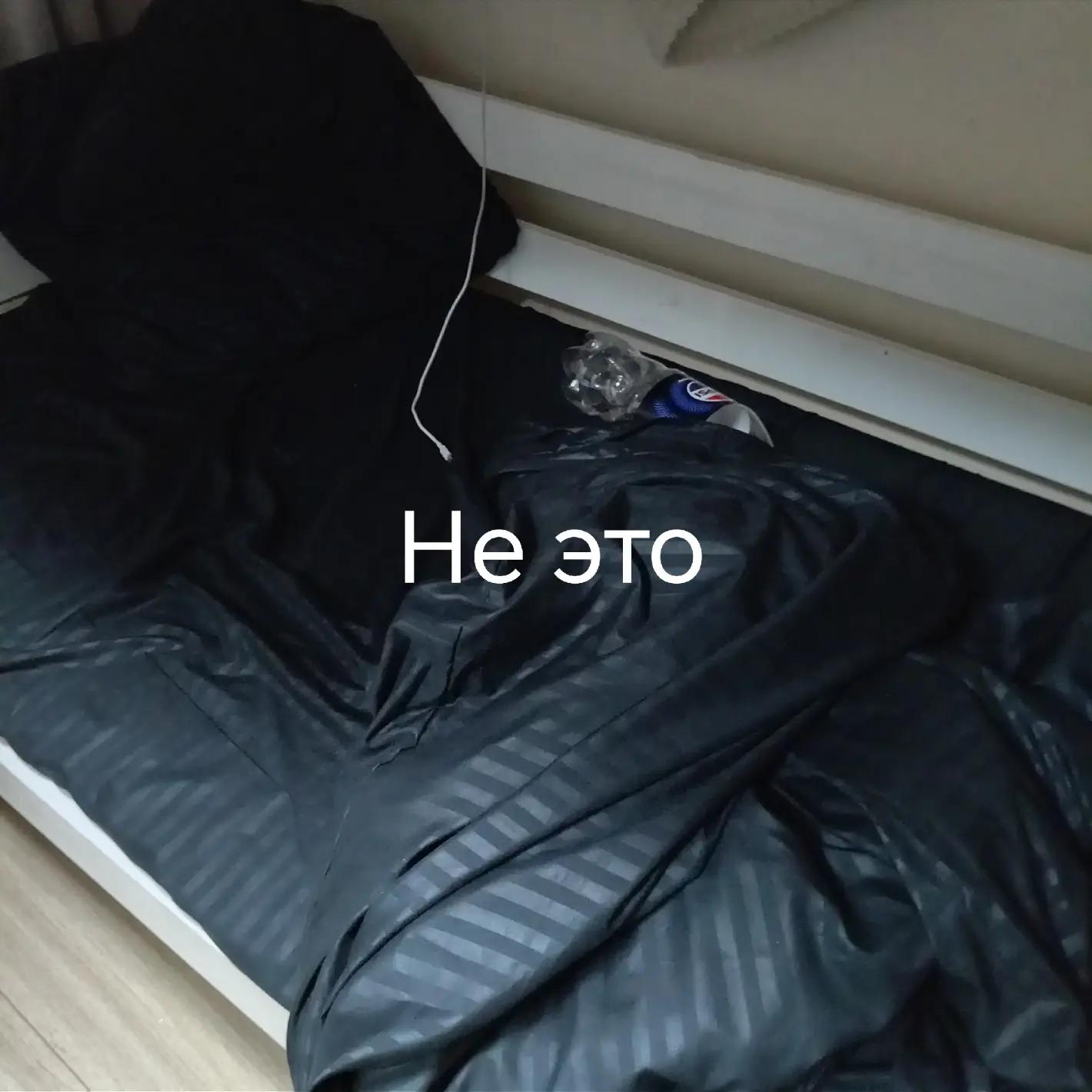 @kreosan