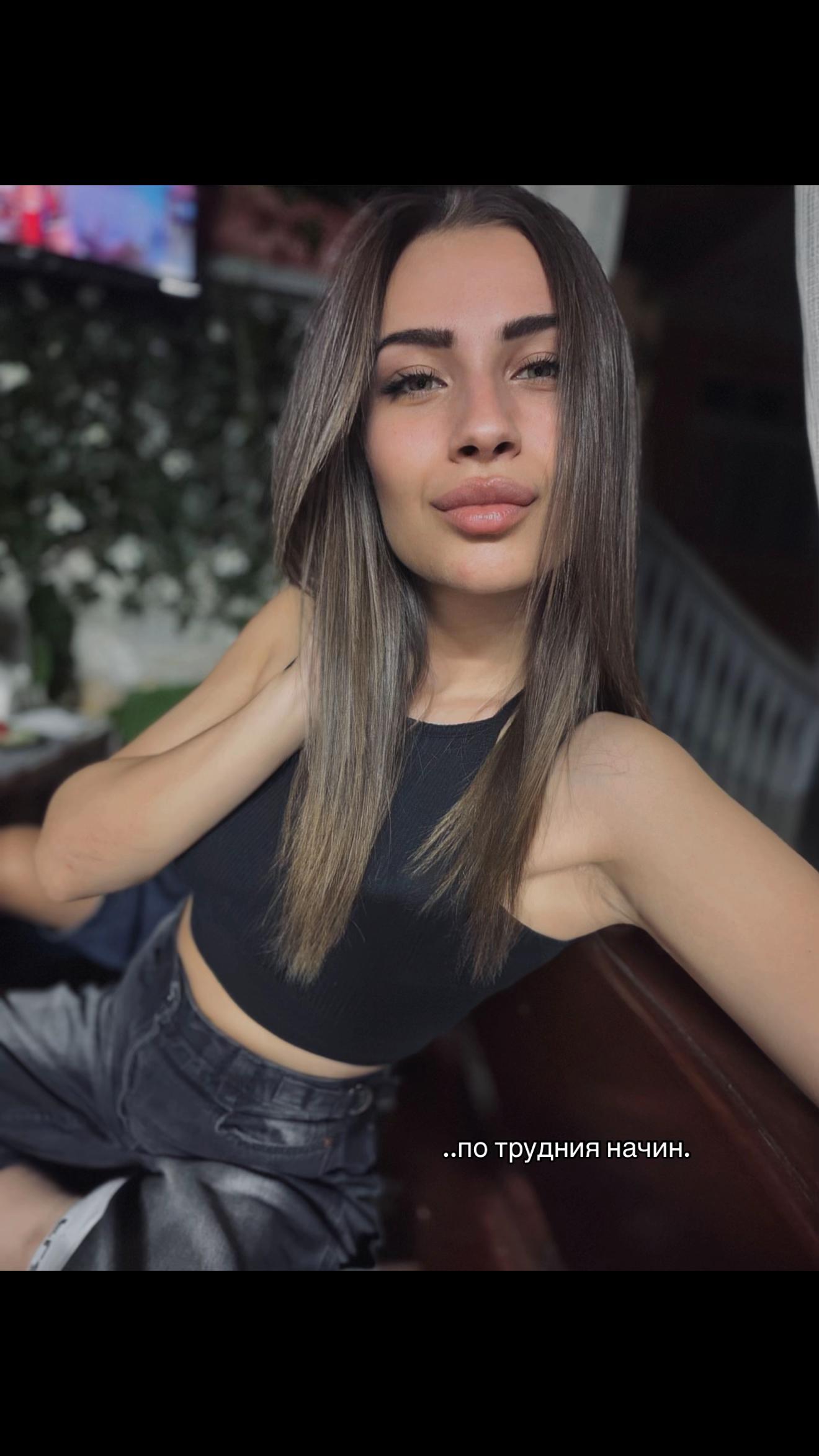 @⚜️Polina⚜️