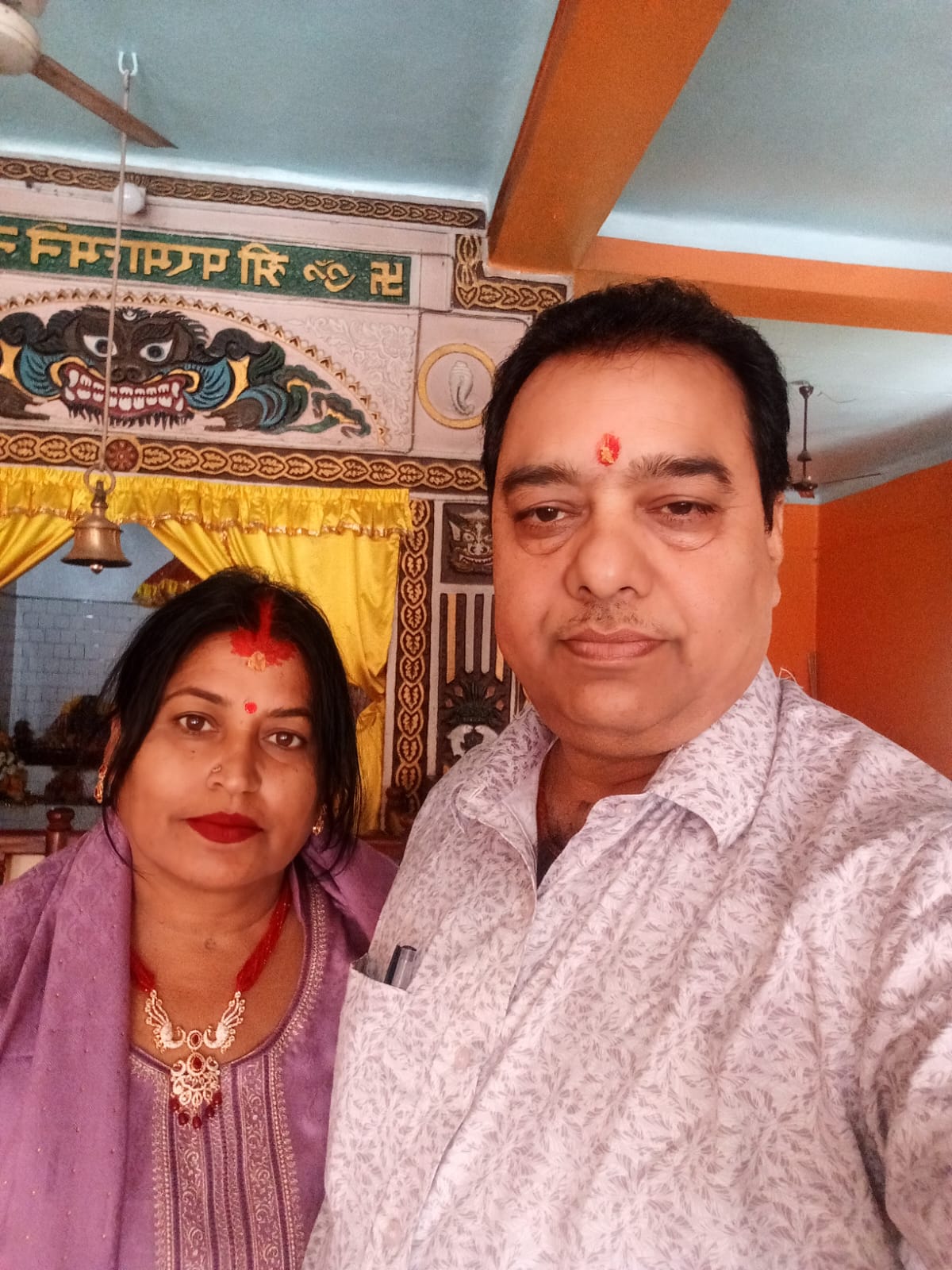 @Babita Karn