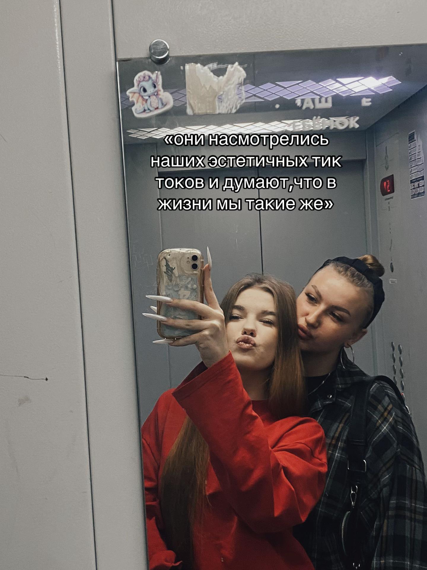 @vikyshagrafff👻