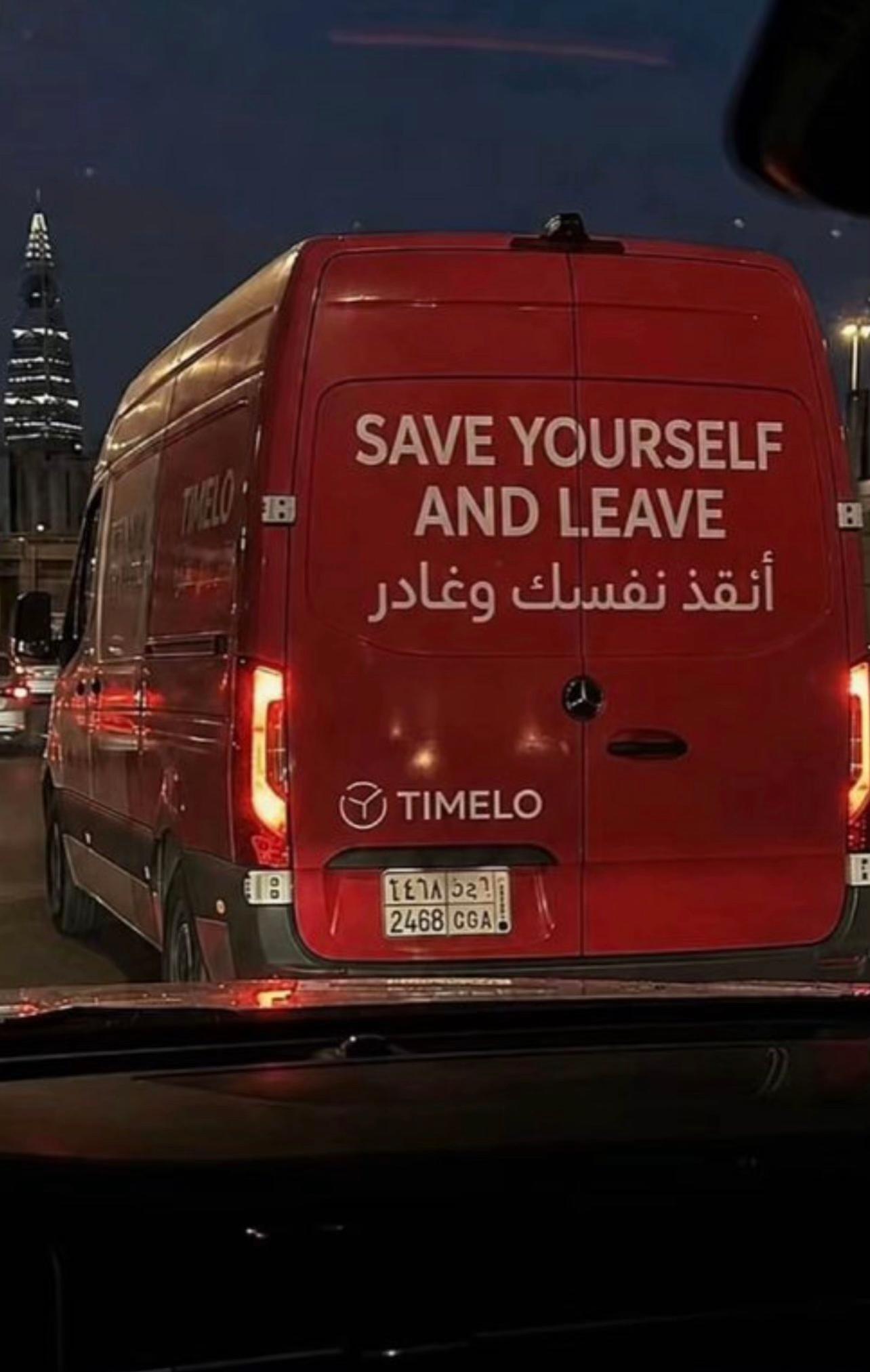 @Omar
