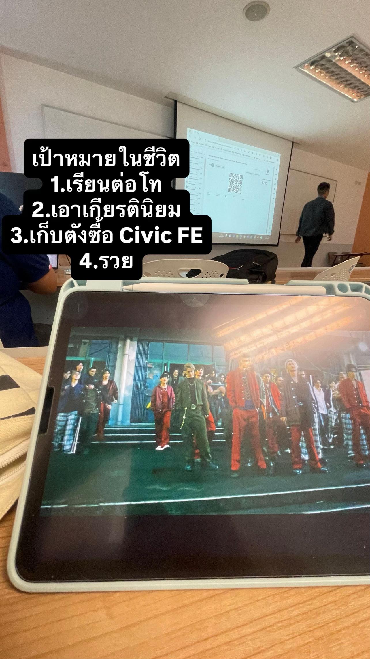 @จออินอ