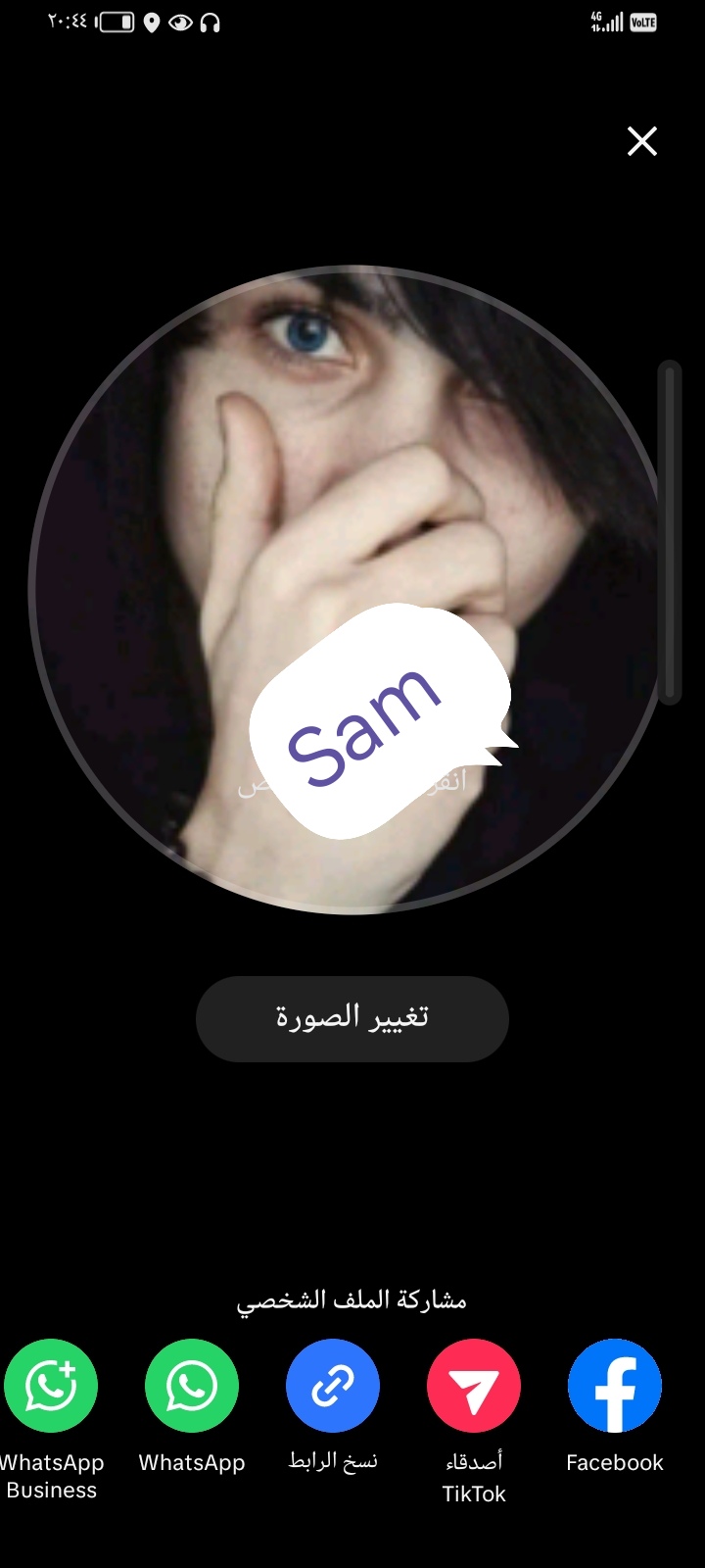 @Sam