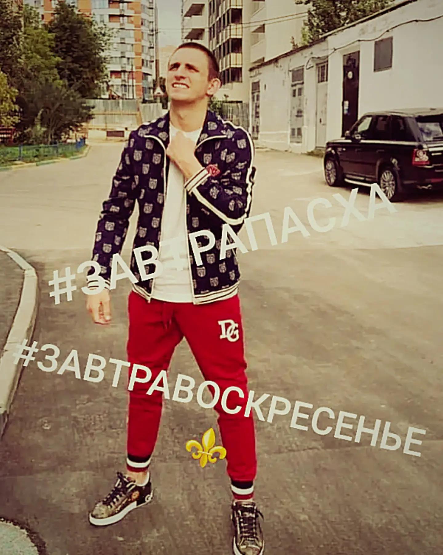 @#эхопрокуренныхулиц
