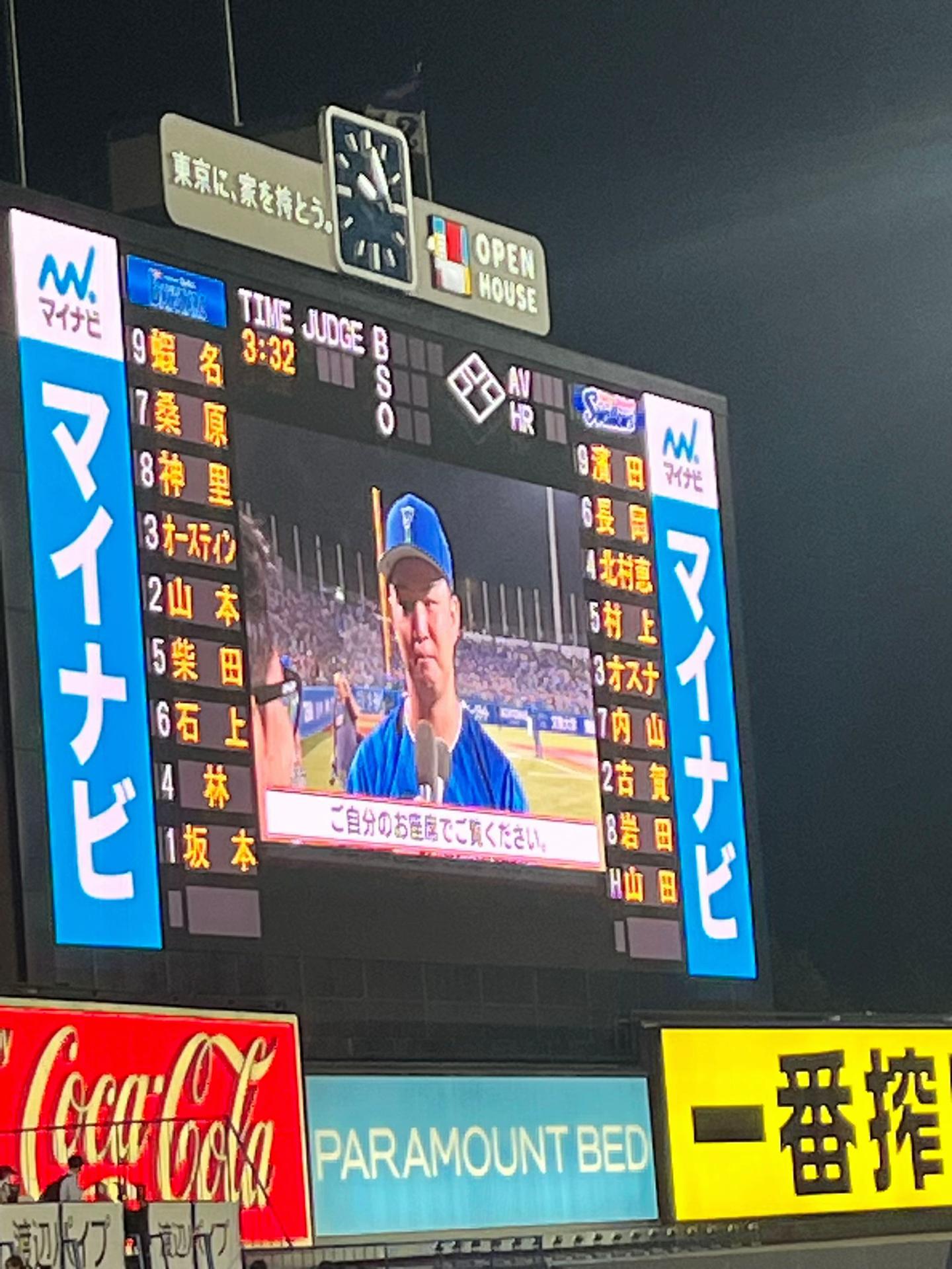 @⭐️019💙
