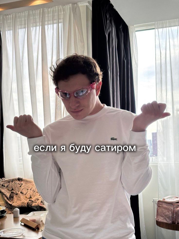 @PixelVibe