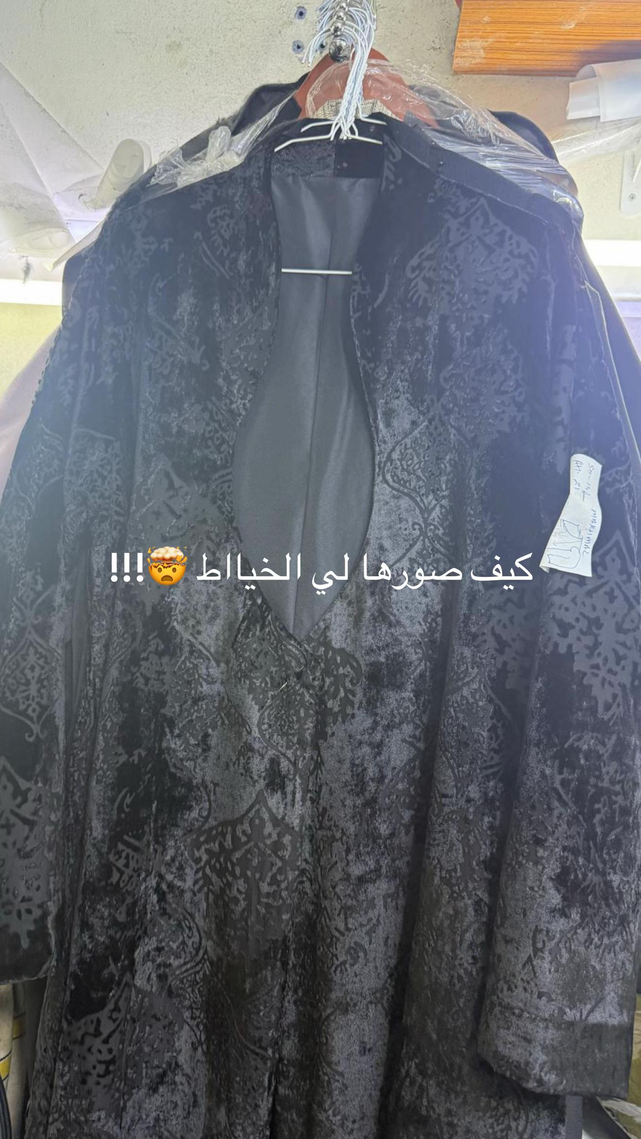 @GRAY.ABAYA_q8