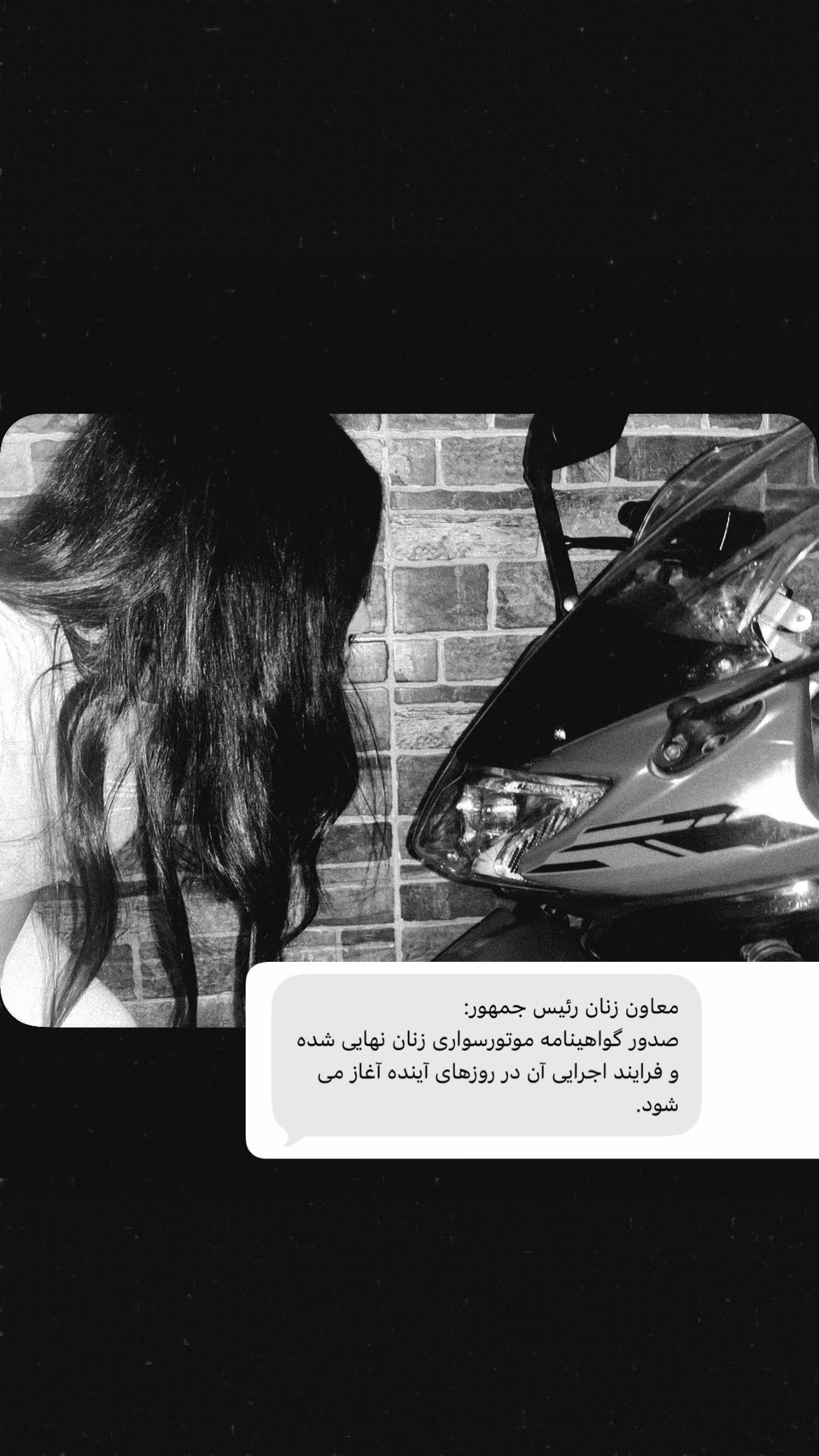 @Setareeh