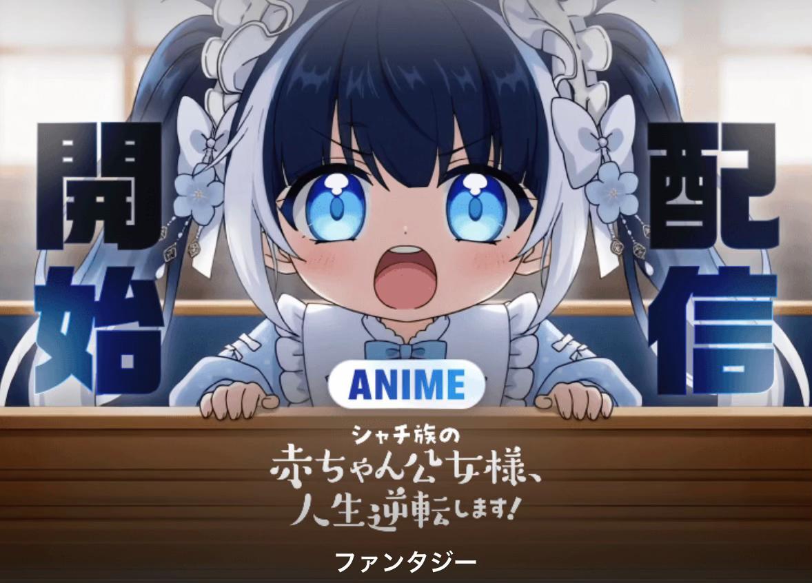 @ぞの様🦙🪐事務所イベ❤️🔥