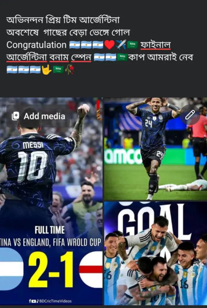 @&bull;█▓⡷🇸🇦সৌদি প্রবাসী🇸🇦⢾░▒█