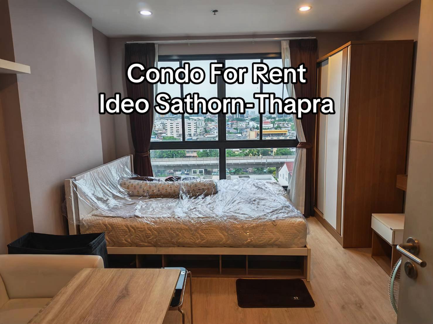 @BKK Condo