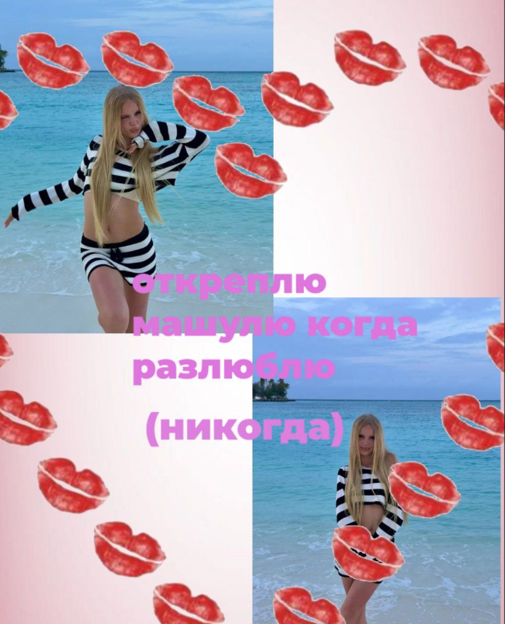 @🍇★FANMASHKINS★🍧