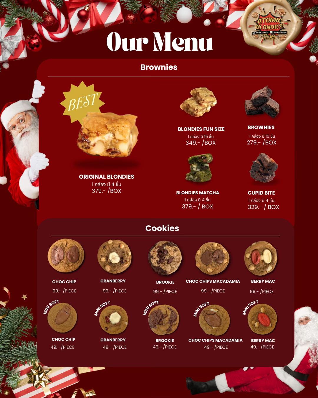 @Atomic Blondies