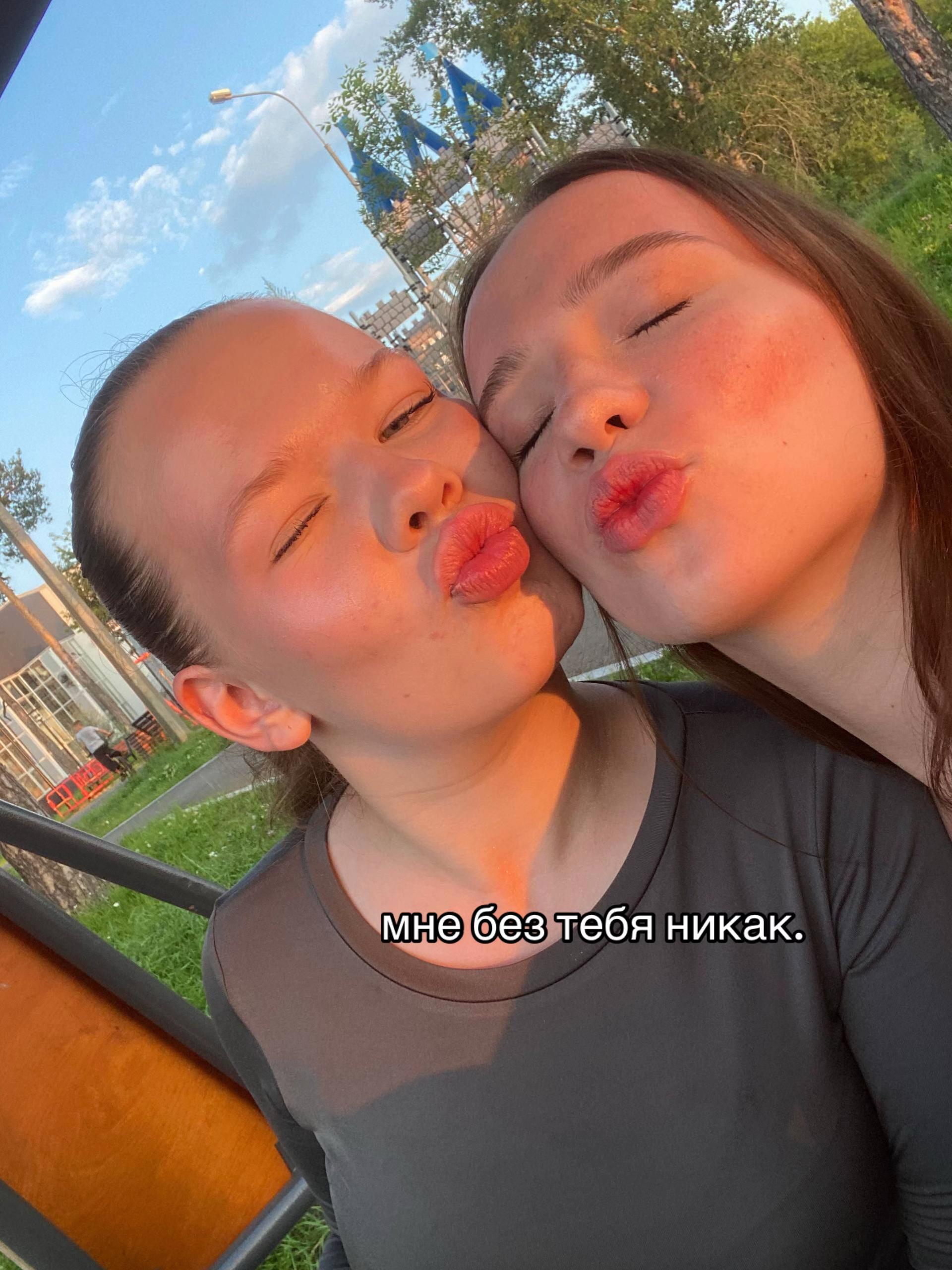 @fialka