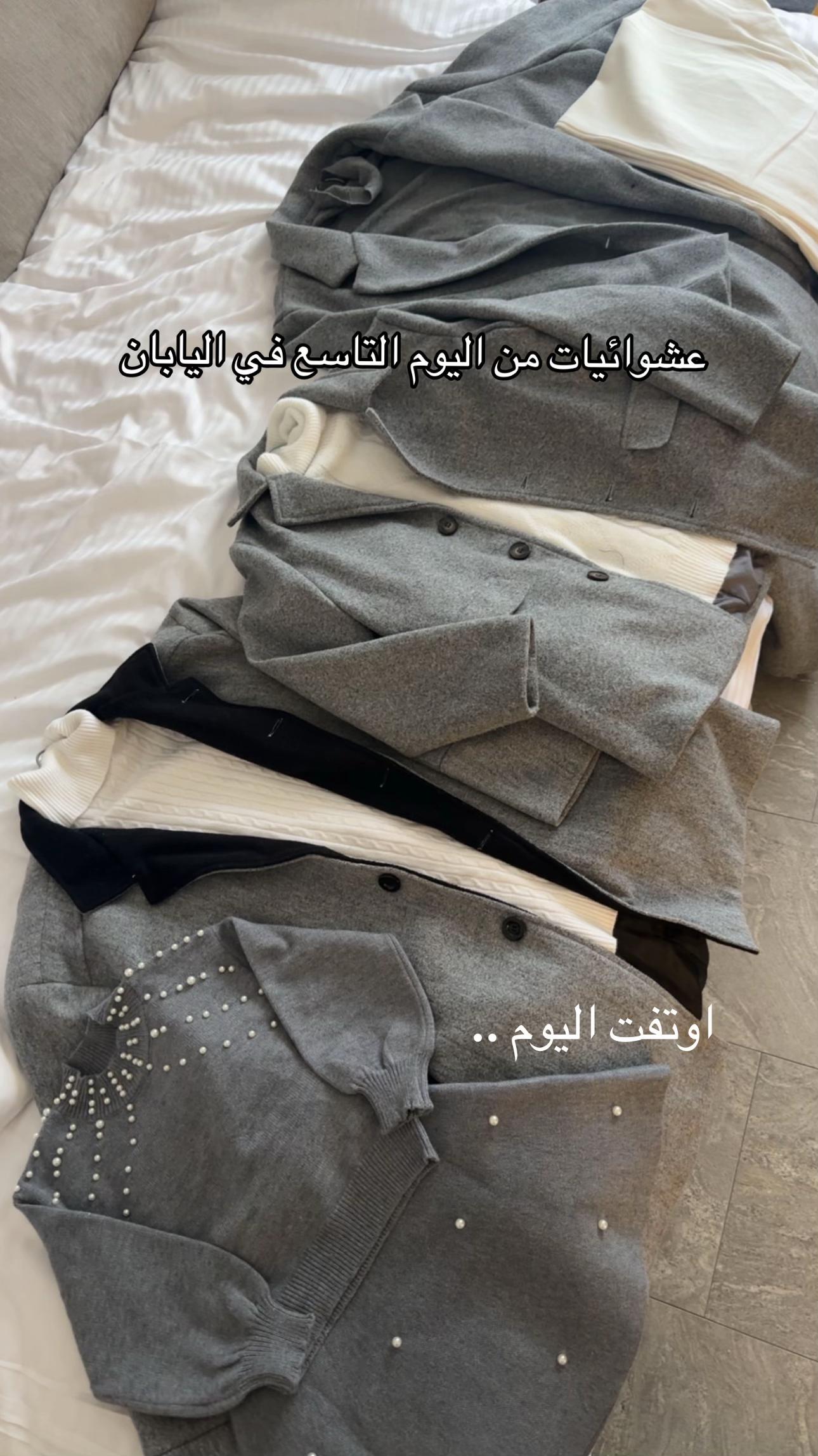 @Ms.HaneenAlhddad