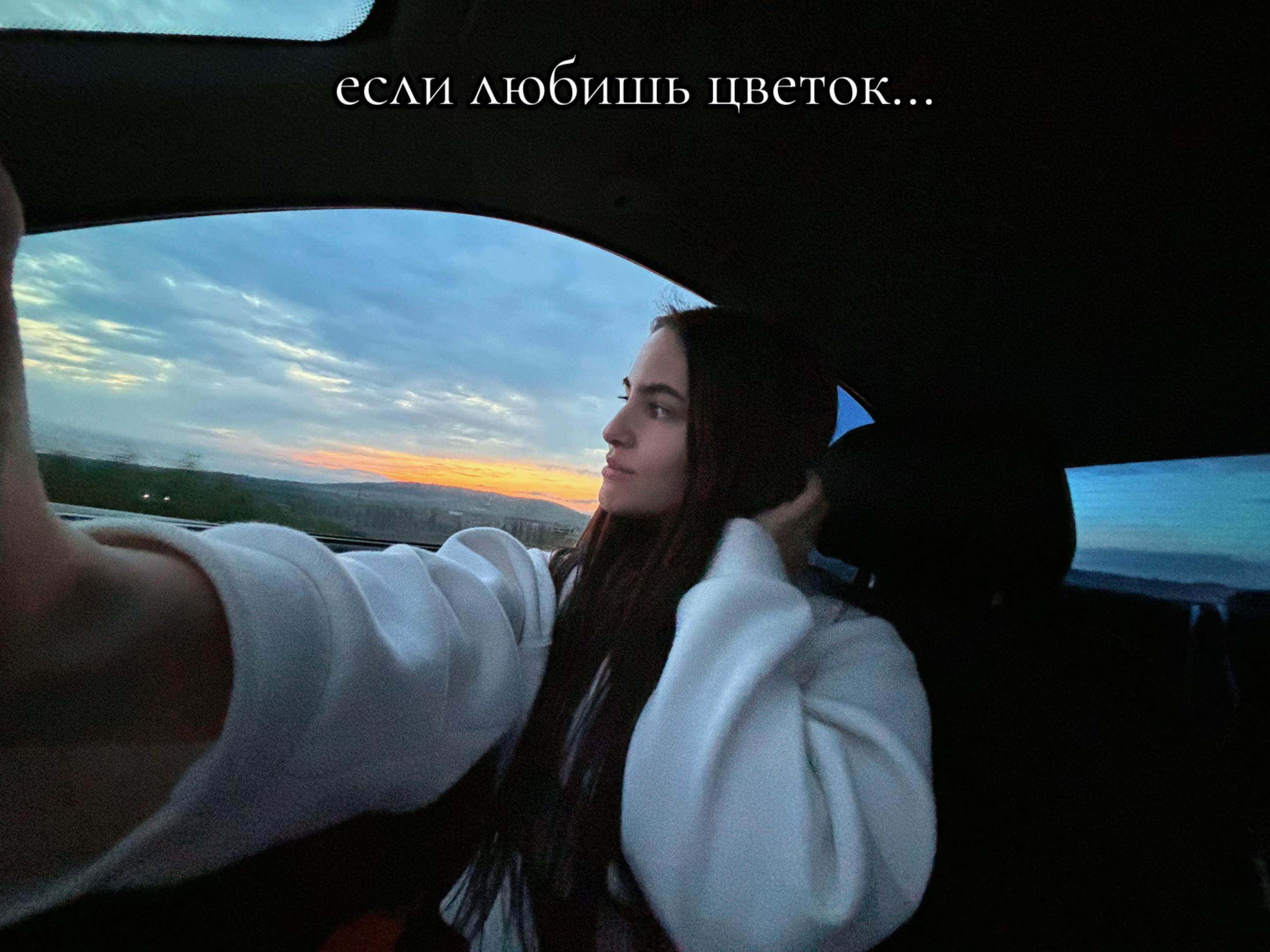 @Valeriya
