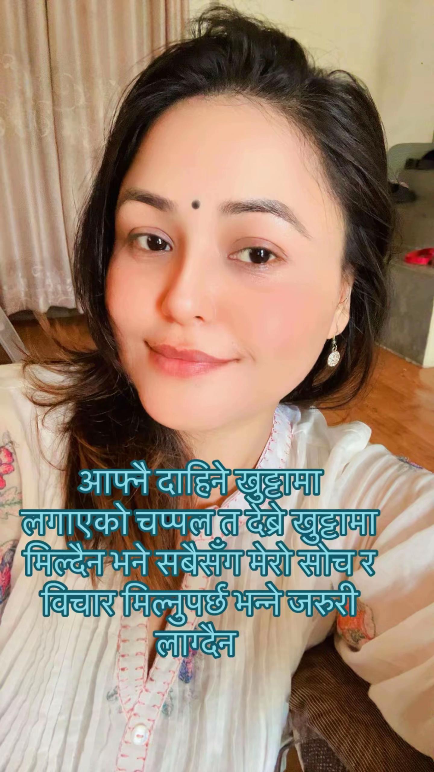 @bharti thapa