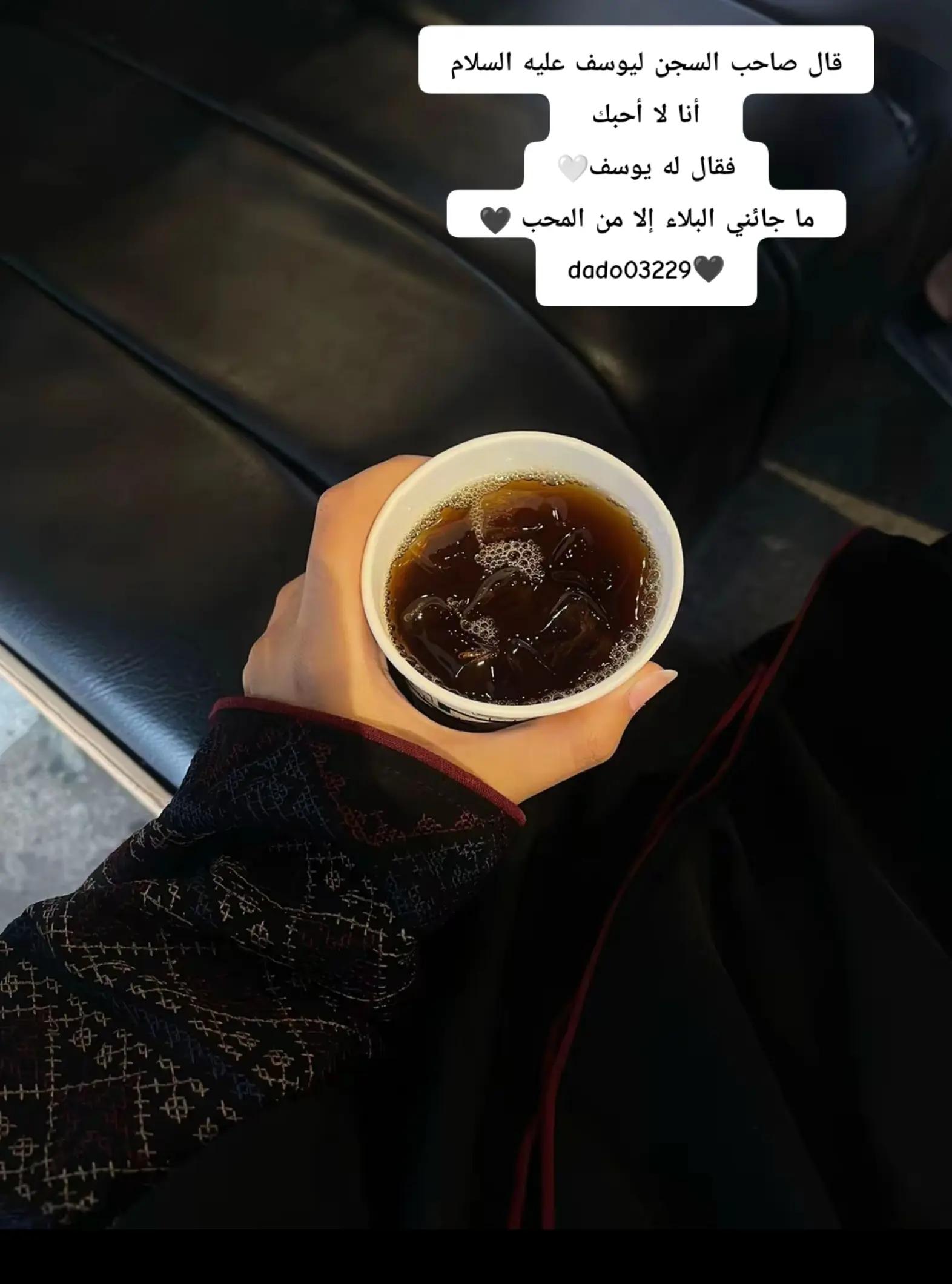 @ضحى ⁞🤍