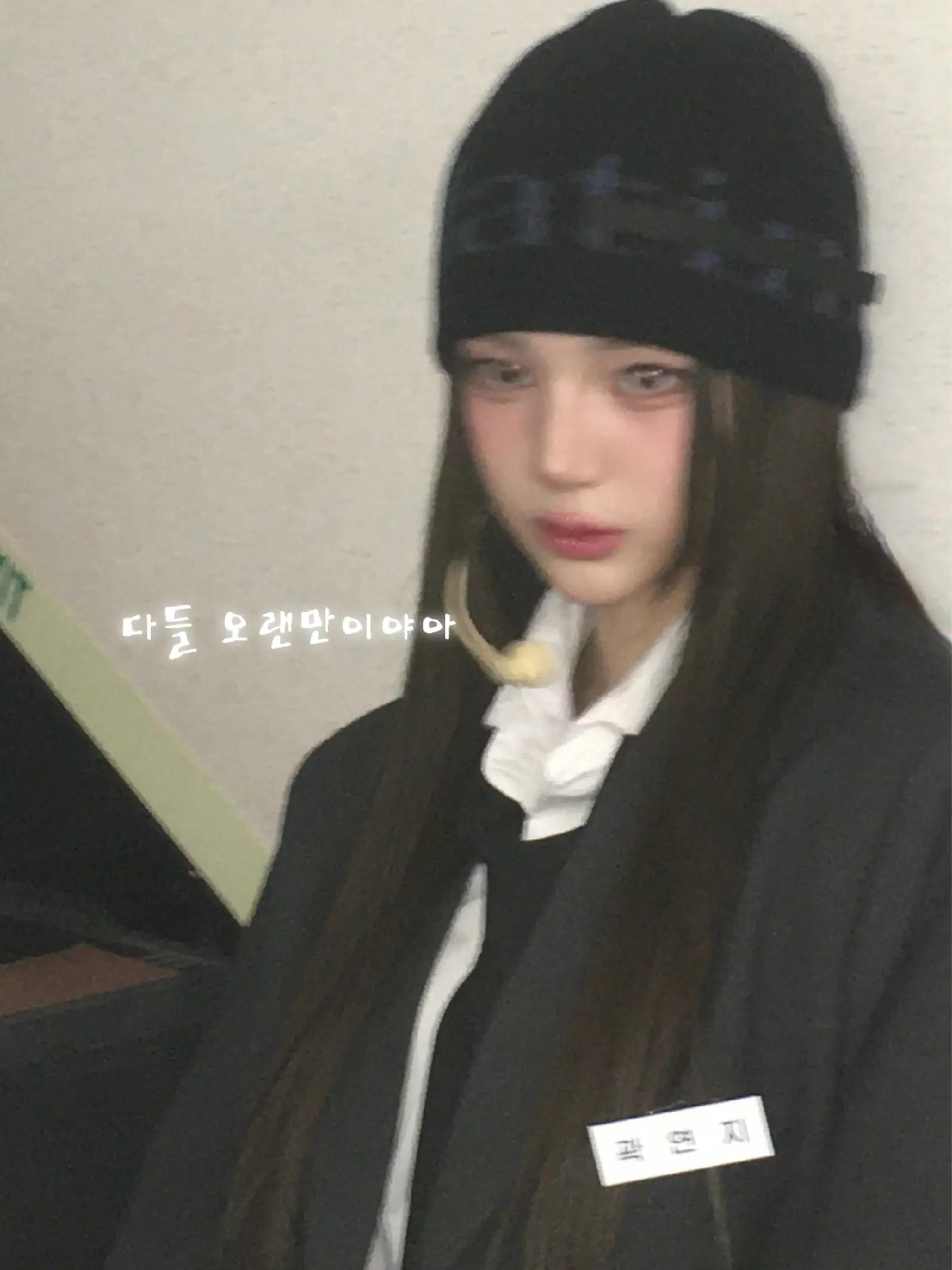 @린아