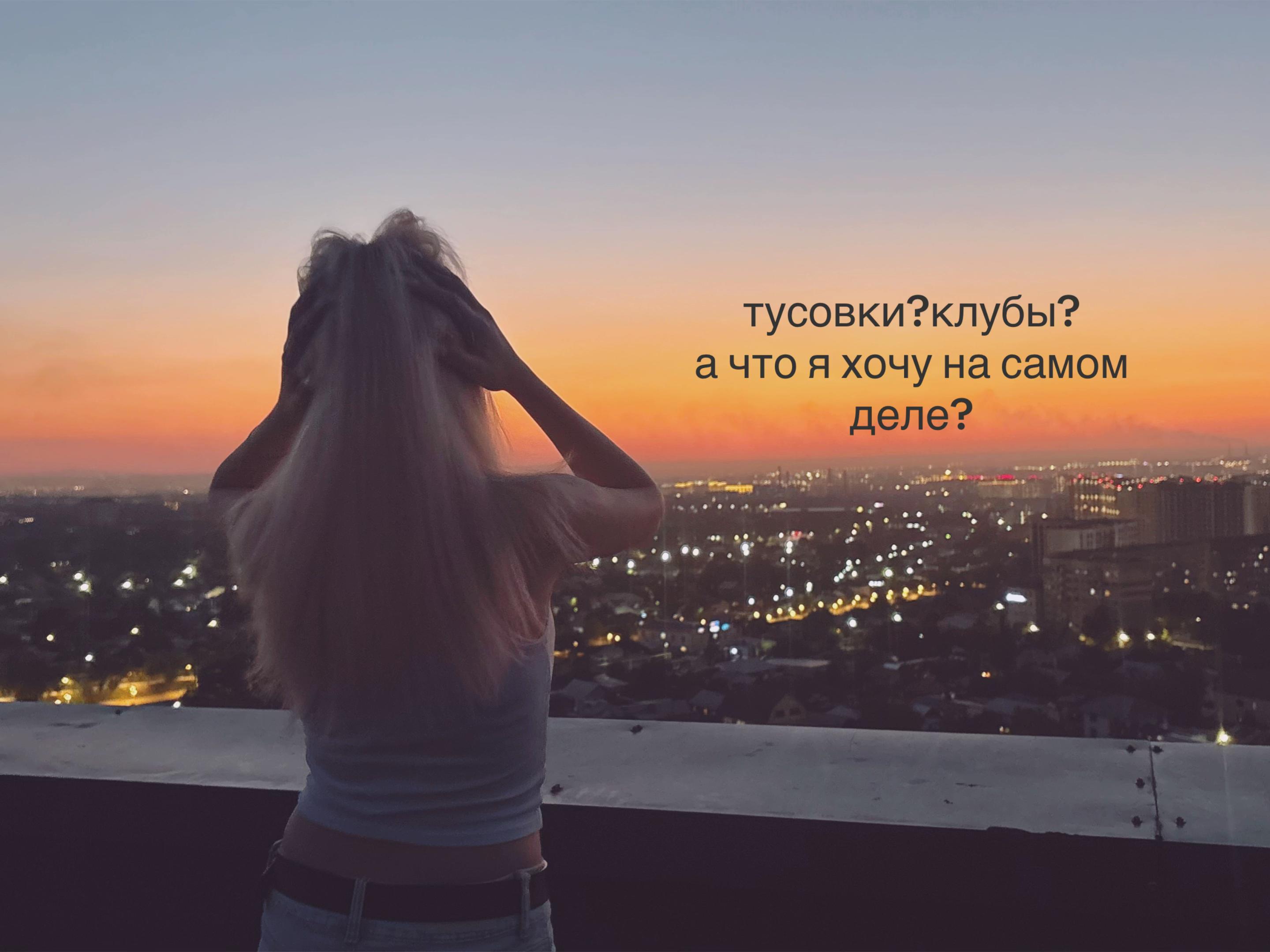 @марка