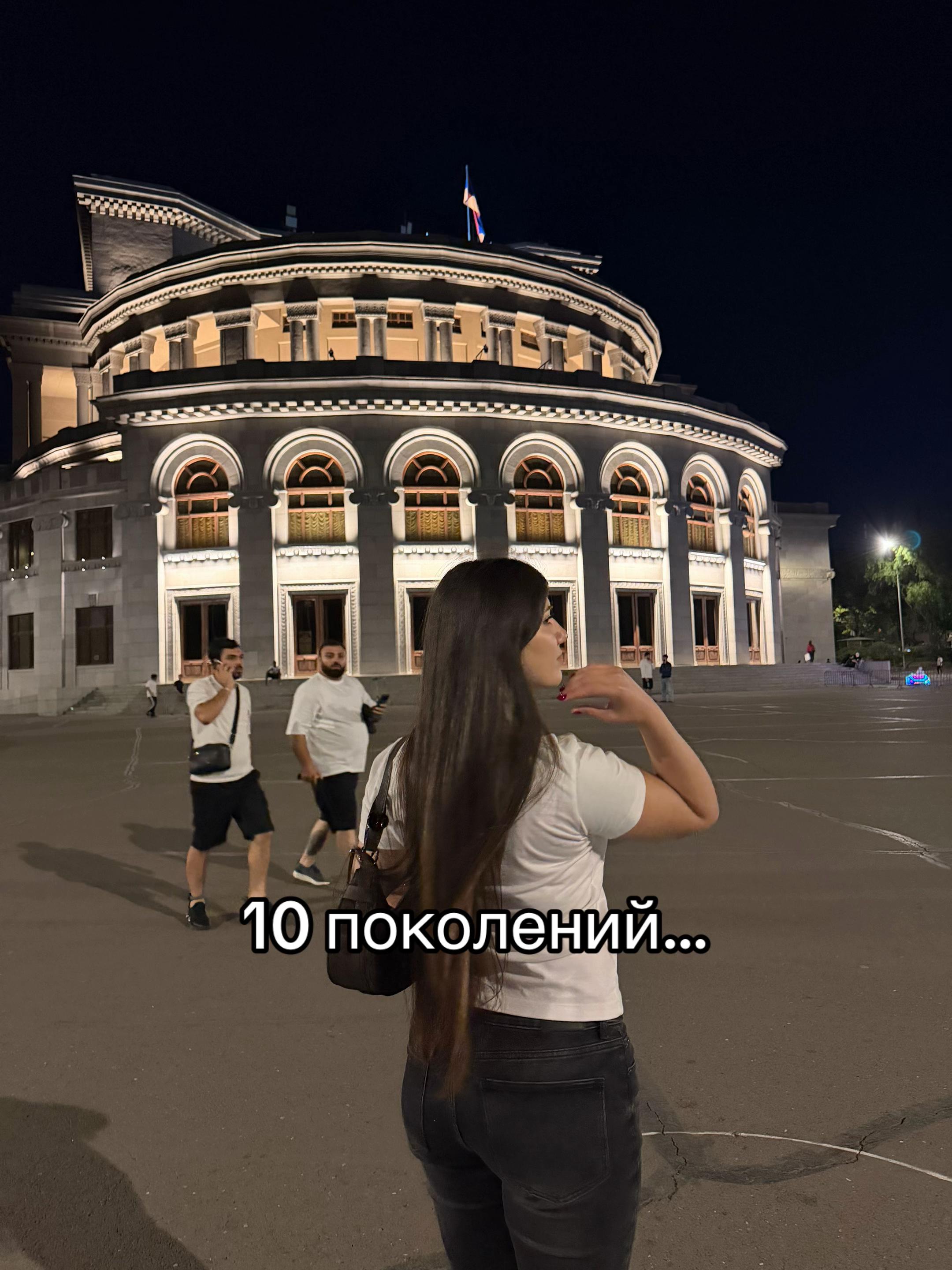 @Мария✈️