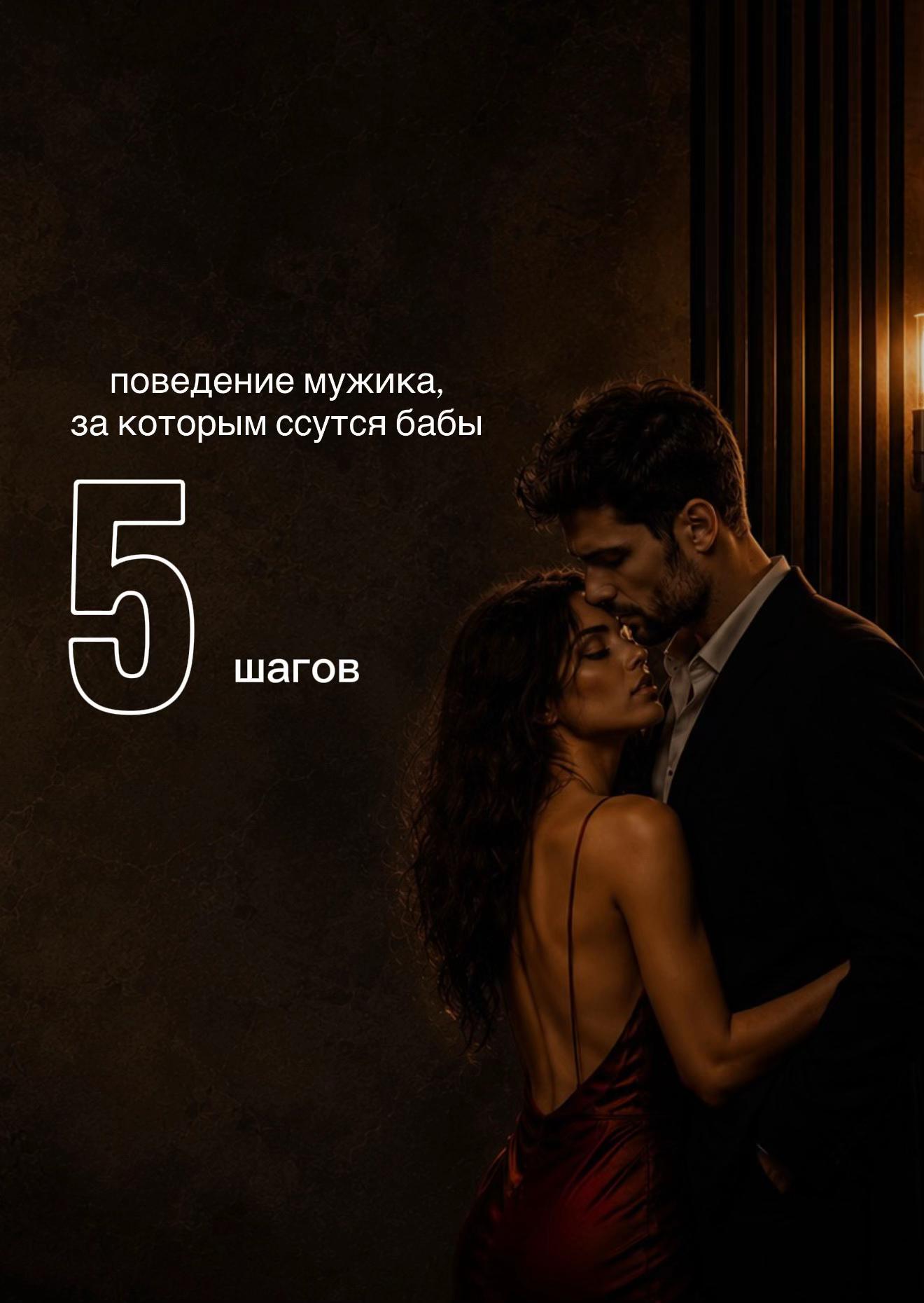 @тгк: vinnyasha
