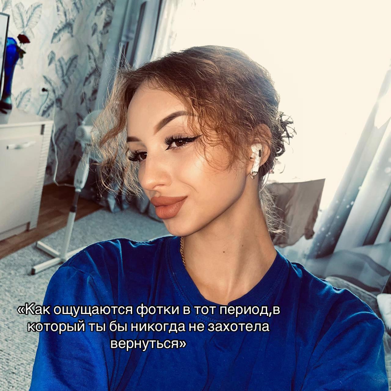 @Кошка