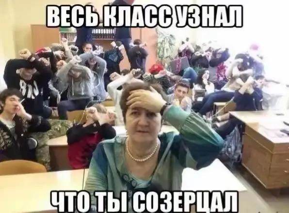 @в токио утро
