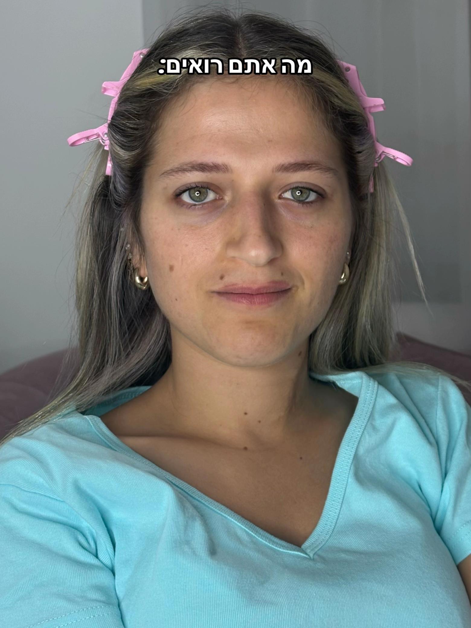 @רבקה צ׳רניאבסקי- מאפרת💄