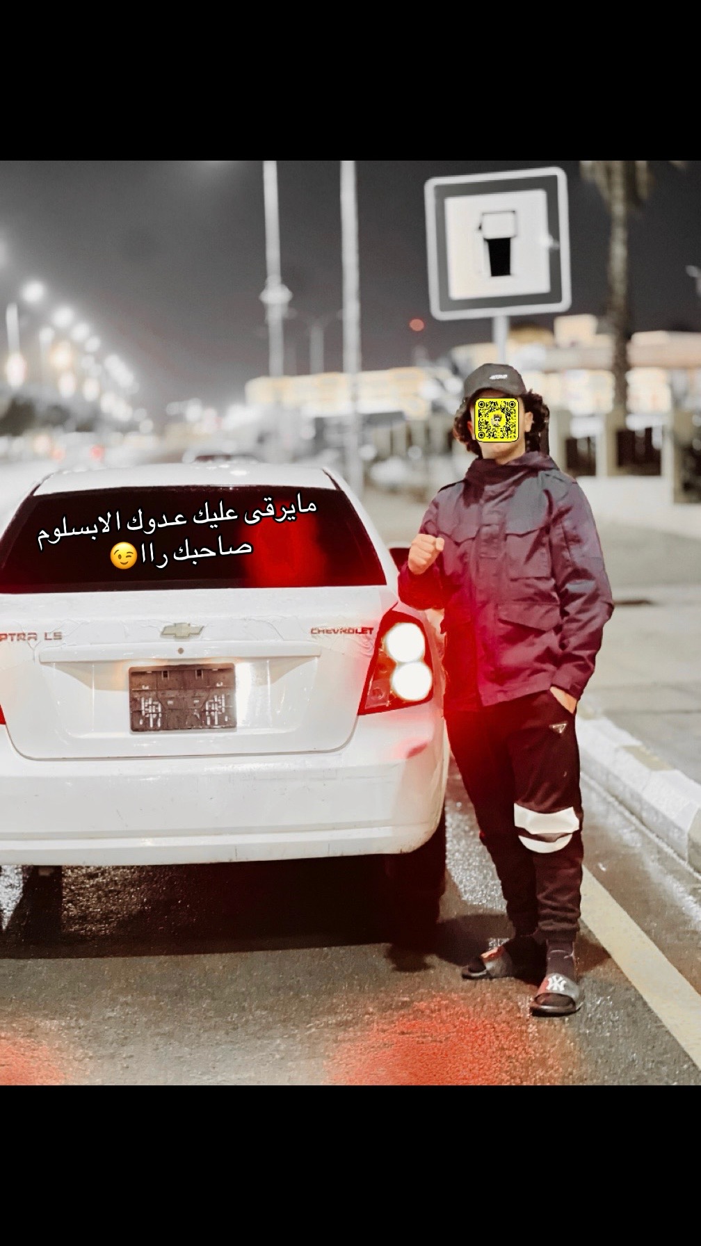 @﮼القذافي💚🔥