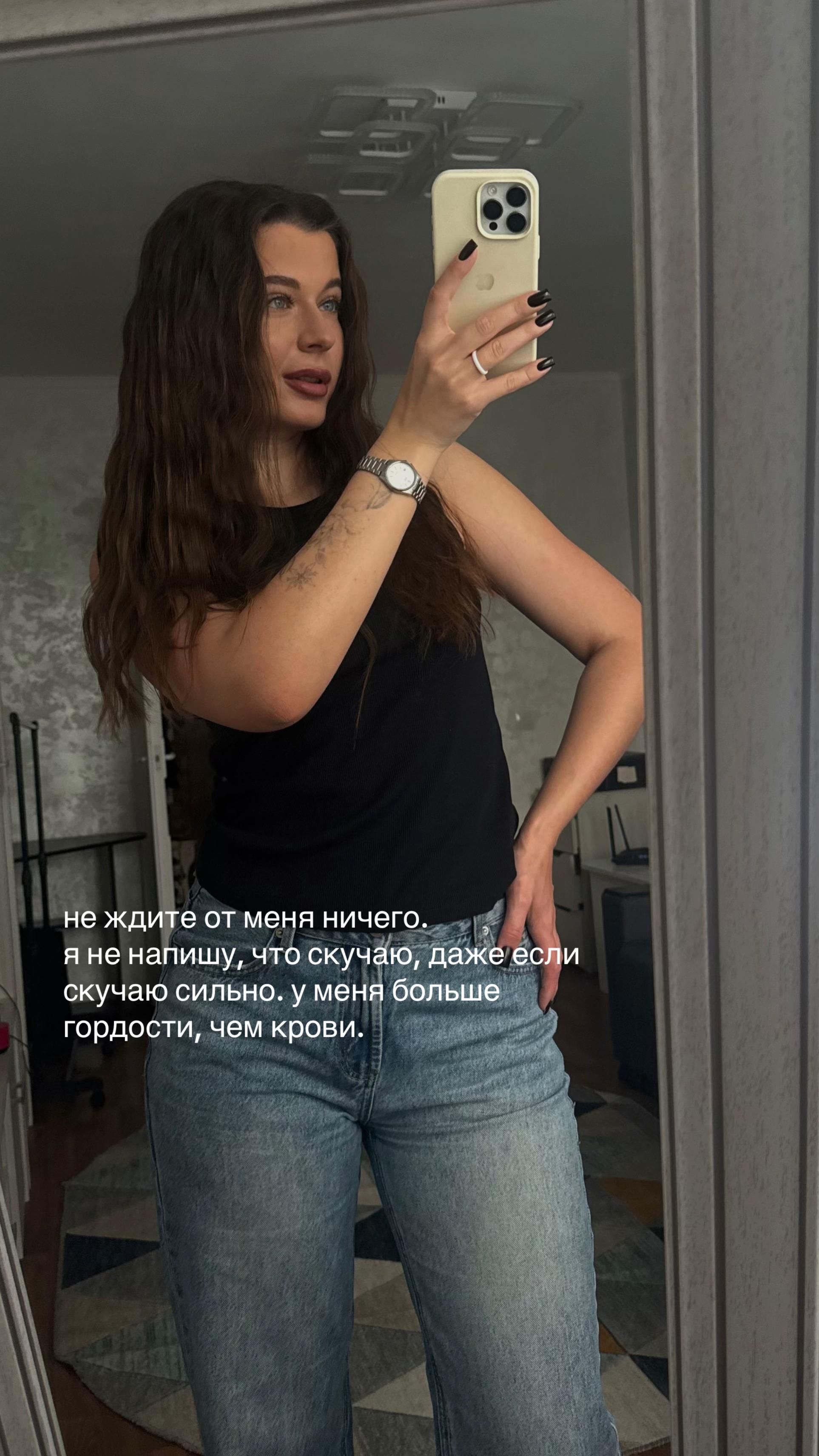 @zlata_bolbot