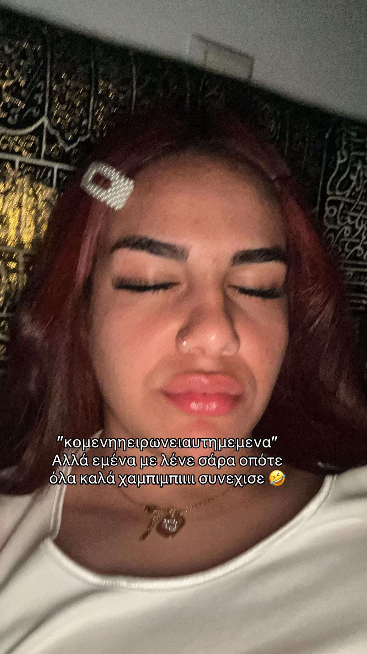 @_sara_alexandria