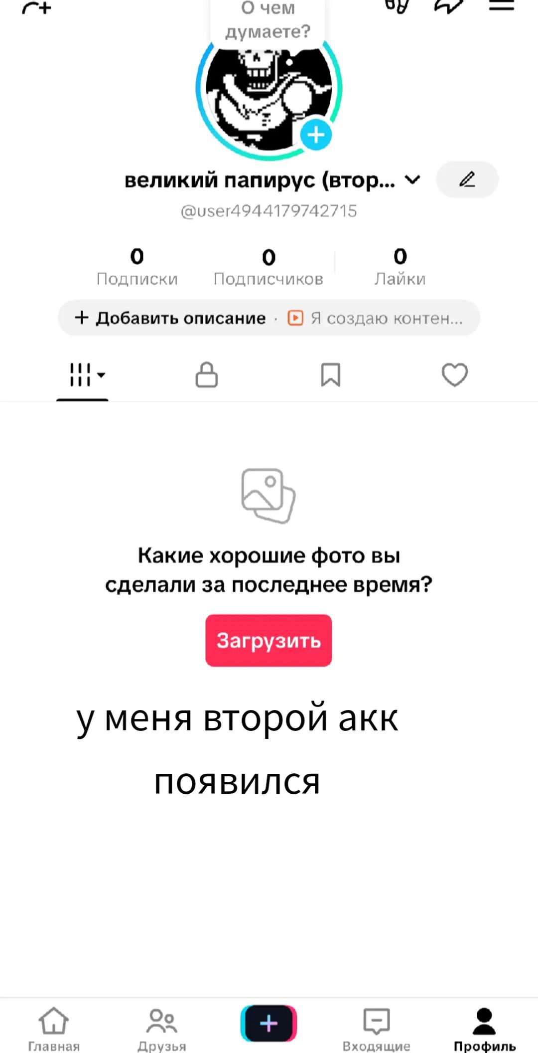 @UTC| сик |DTC