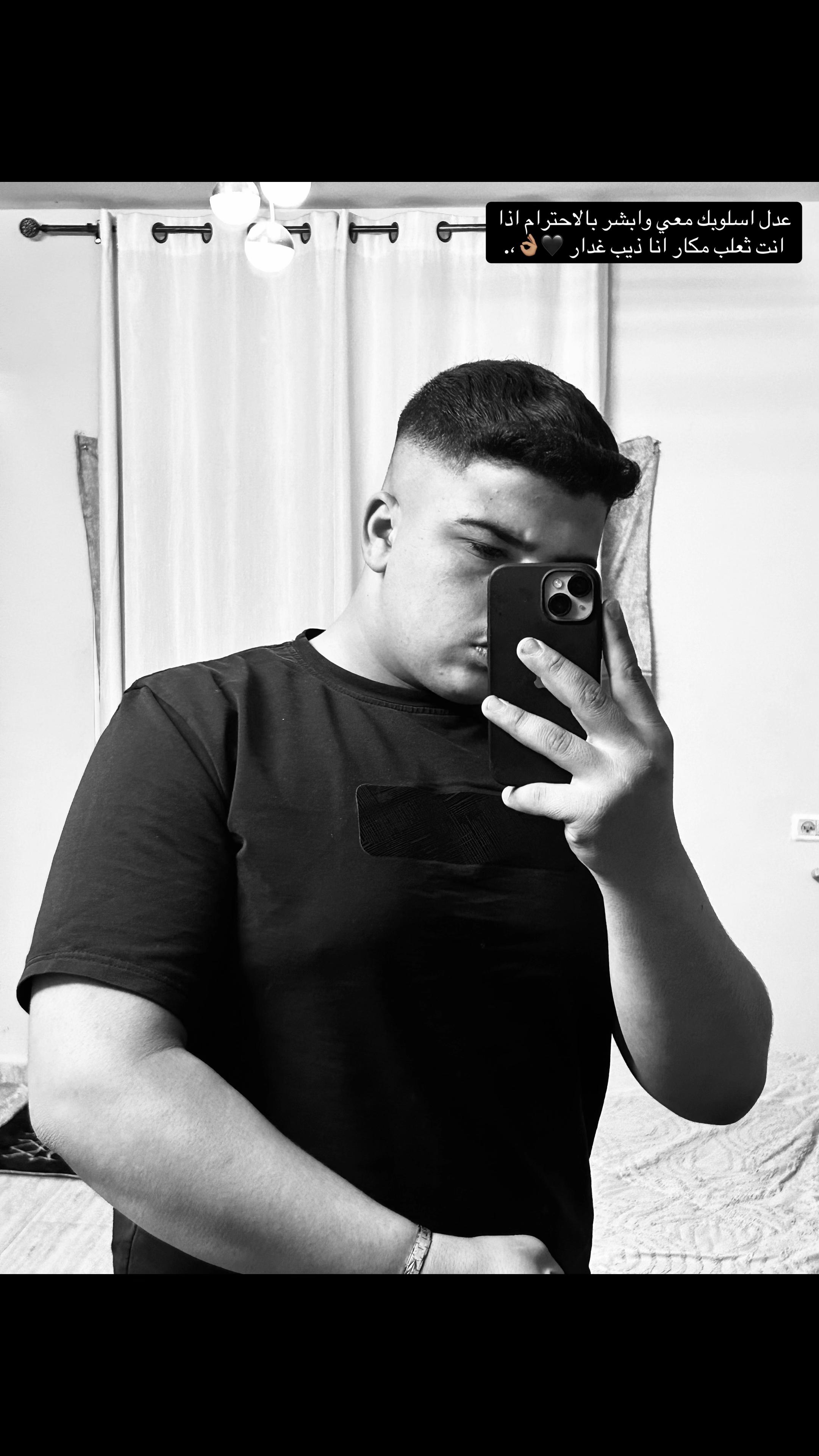 @𝓗𝓪𝓷𝔂.🫶🏻