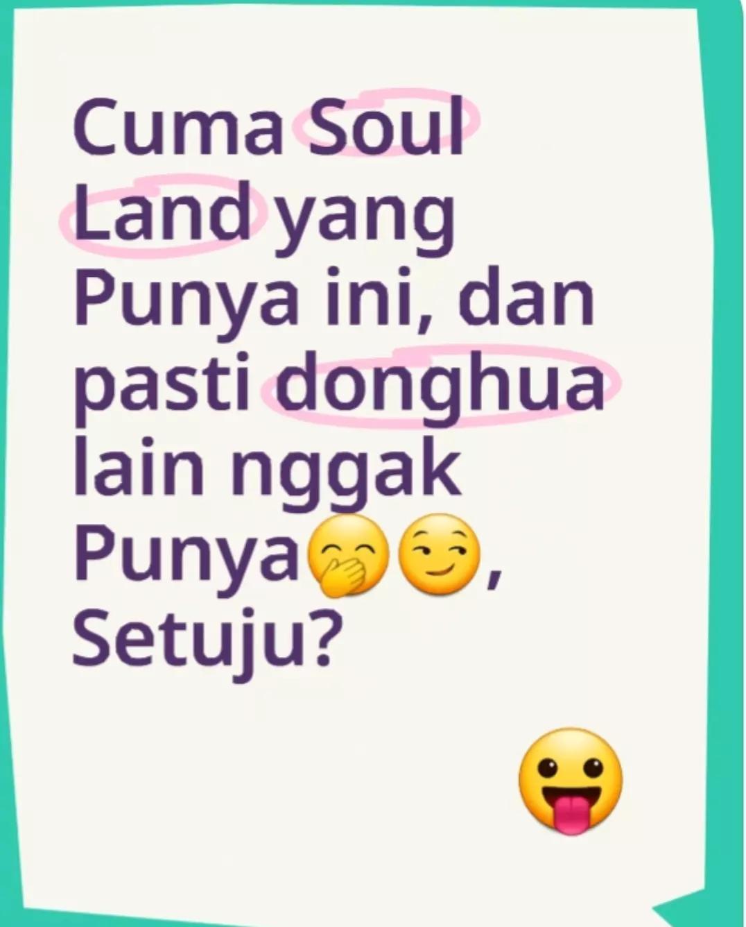 @HOK X Donghua
