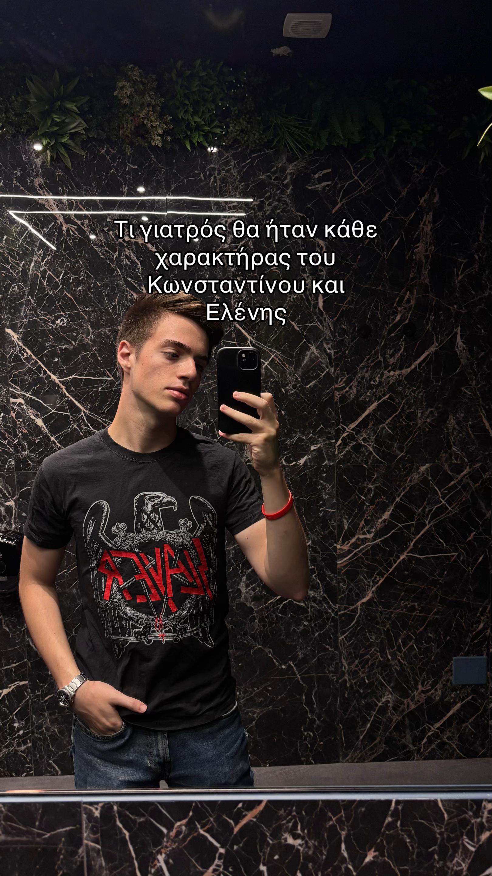 @konstantinos_pths