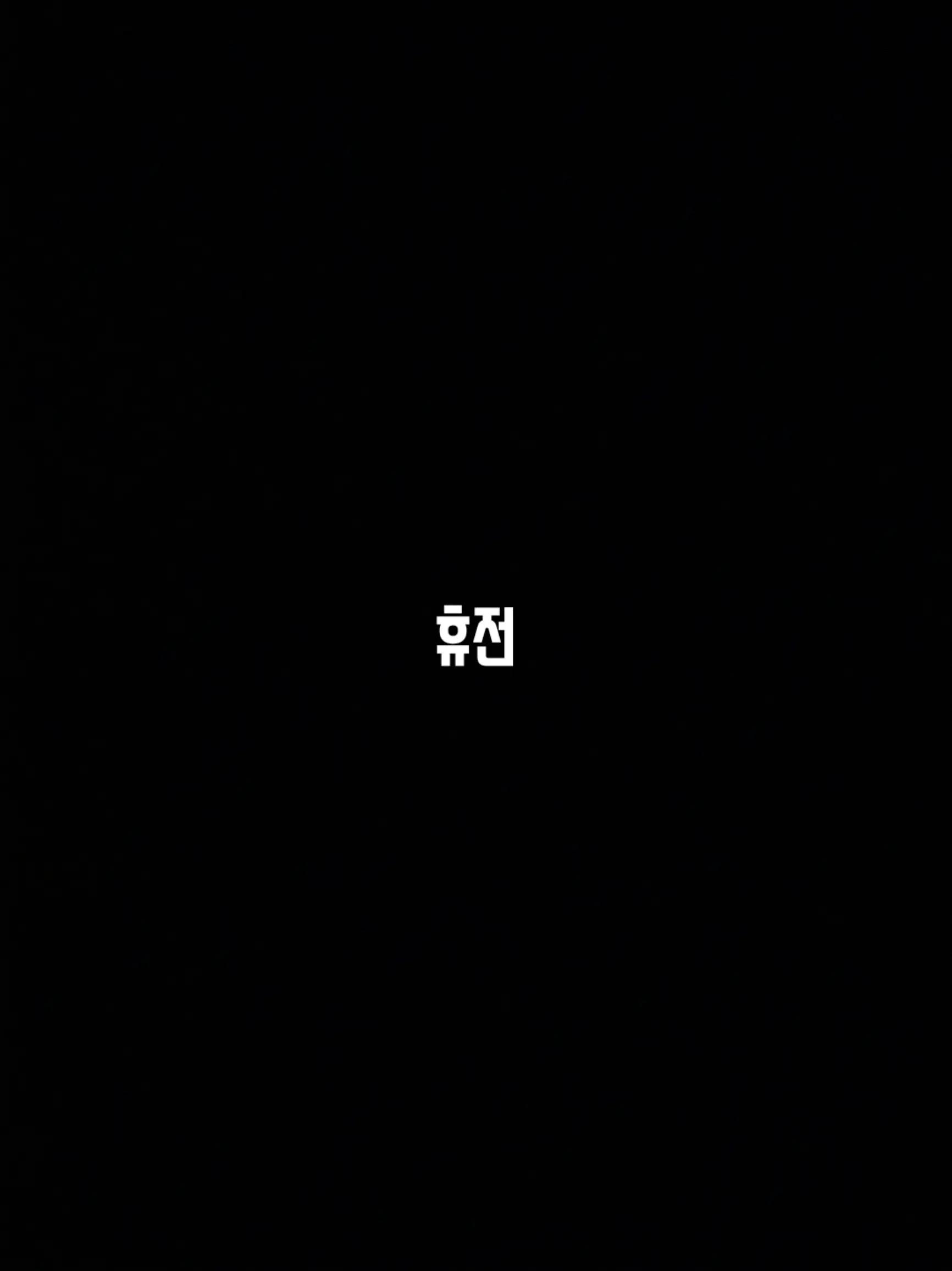 @벌꿀 오소리공화국