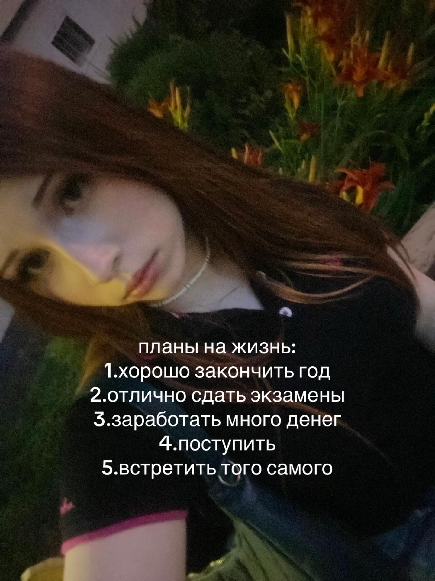 @plaksa4sh1tt