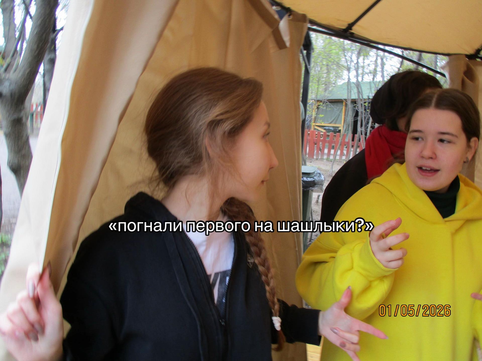 @олечка
