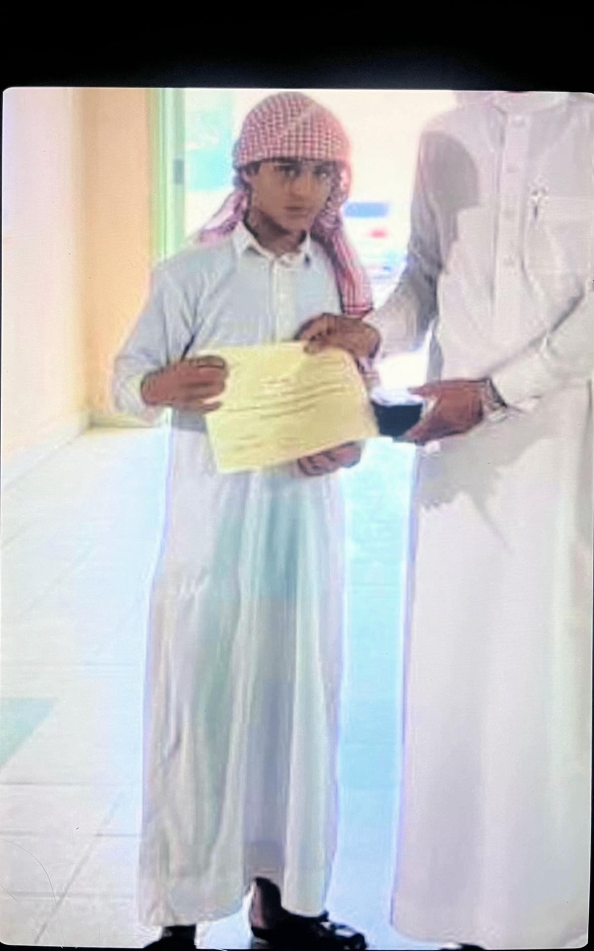 @مسفر