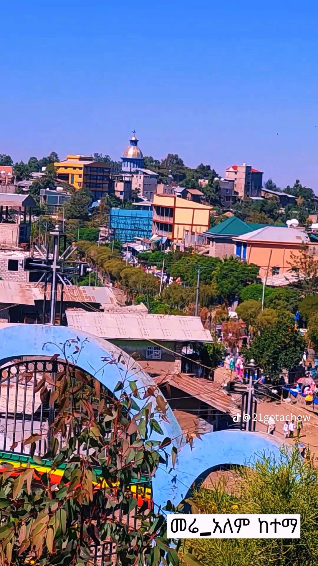 @MUIe መሬው